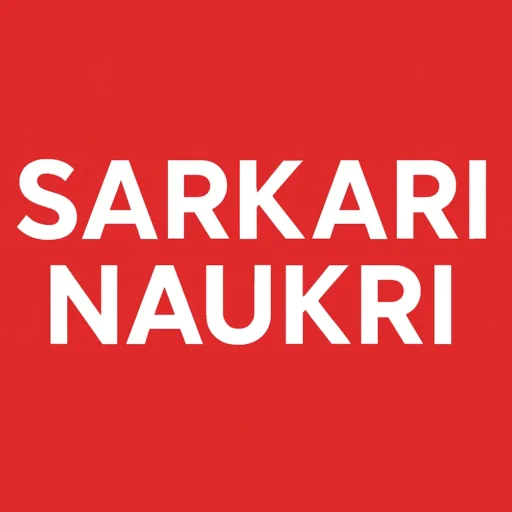 SarkariNaukri.com.cm Logo